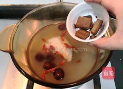 枸杞酒酿丸子汤的做法图解17