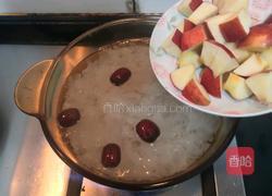 苹果银耳红枣汤的做法图解11