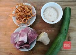 虫草花丝瓜瘦肉汤的做法图解1