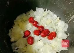 银耳雪梨红枣汤的做法图解4