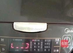 银耳雪梨红枣汤的做法图解6