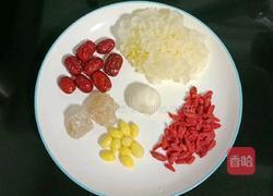 白果百合银耳汤的做法图解1