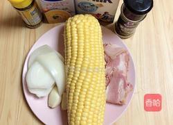 奶油玉米浓汤的做法图解1