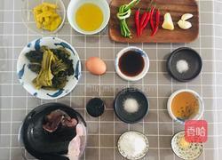 酸菜鱼的做法图解1