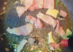 酸菜鱼的做法图解8