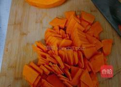 发面南瓜饼的做法图解1