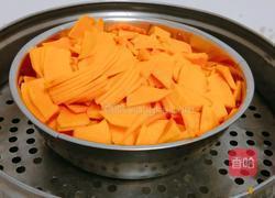 发面南瓜饼的做法图解2