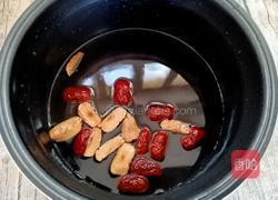 滋补桂圆红枣黑米羹的做法图解6