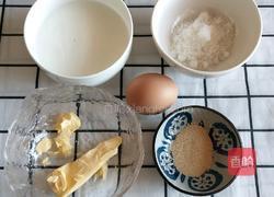 葡萄干面包(11寸模具不用揉出手膜)的做法图解2