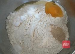 葡萄干面包(11寸模具不用揉出手膜)的做法图解4