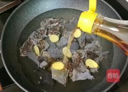 乌鸡山药汤的做法图解2