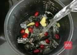 乌鸡山药汤的做法图解8