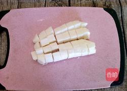 养生山药小米羹的做法图解3