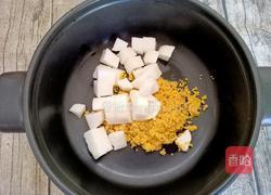 养生山药小米羹的做法图解4