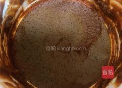 红糖枸杞姜枣膏 【不加水】的做法图解11