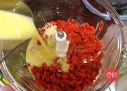 红糖枸杞姜枣膏 【不加水】的做法图解13