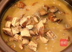 红糖枸杞姜枣膏 【不加水】的做法图解21