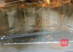 红糖枸杞姜枣膏 【不加水】的做法图解28