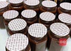 红糖枸杞姜枣膏 【不加水】的做法图解30