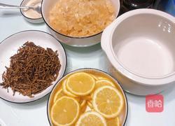 自制川贝陈皮柠檬膏的做法图解7