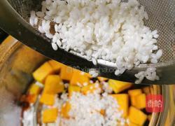 桃胶南瓜糯米汤的做法图解5