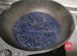 三色蒸米饭的做法图解3