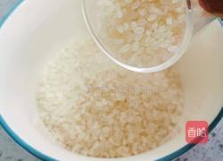 南瓜蒸米饭的做法图解1