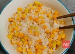 南瓜蒸米饭的做法图解5