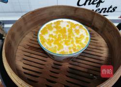 南瓜蒸米饭的做法图解8