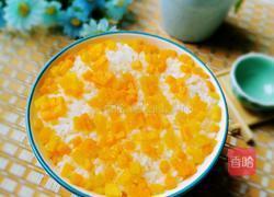 南瓜蒸米饭的做法图解9