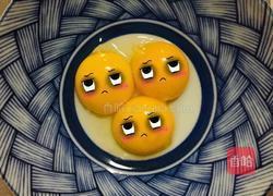 元宝蛋糕的做法图解2