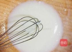 元宝蛋糕的做法图解4