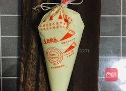 元宝蛋糕的做法图解11