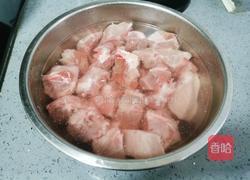 芋头排骨汤的做法图解1