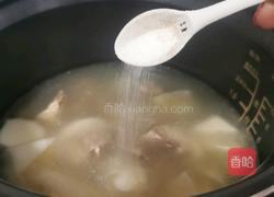 芋头排骨汤的做法图解8