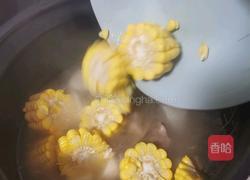 山药玉米排骨汤的做法图解8
