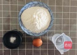 手擀面的做法图解1