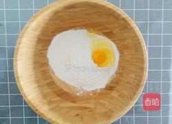 手擀面的做法图解2