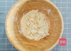 手擀面的做法图解3