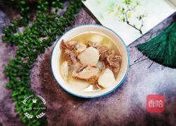 芋头排骨汤的做法图解10