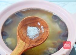 山药红枣老鸭汤的做法图解10