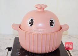 羊肉炖萝卜汤的做法图解6