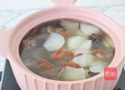 羊肉炖萝卜汤的做法图解10