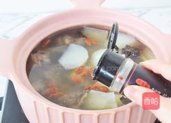 羊肉炖萝卜汤的做法图解11