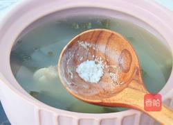 海带排骨汤的做法图解10