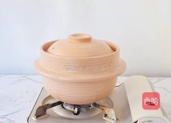 香菇玉米胡萝卜鸡汤的做法图解7