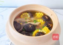 香菇玉米胡萝卜鸡汤的做法图解10