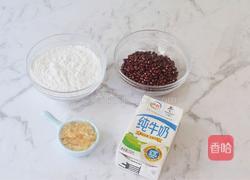 奶香红豆小丸子的做法图解1