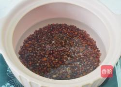 奶香红豆小丸子的做法图解3