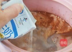 奶香红豆小丸子的做法图解6